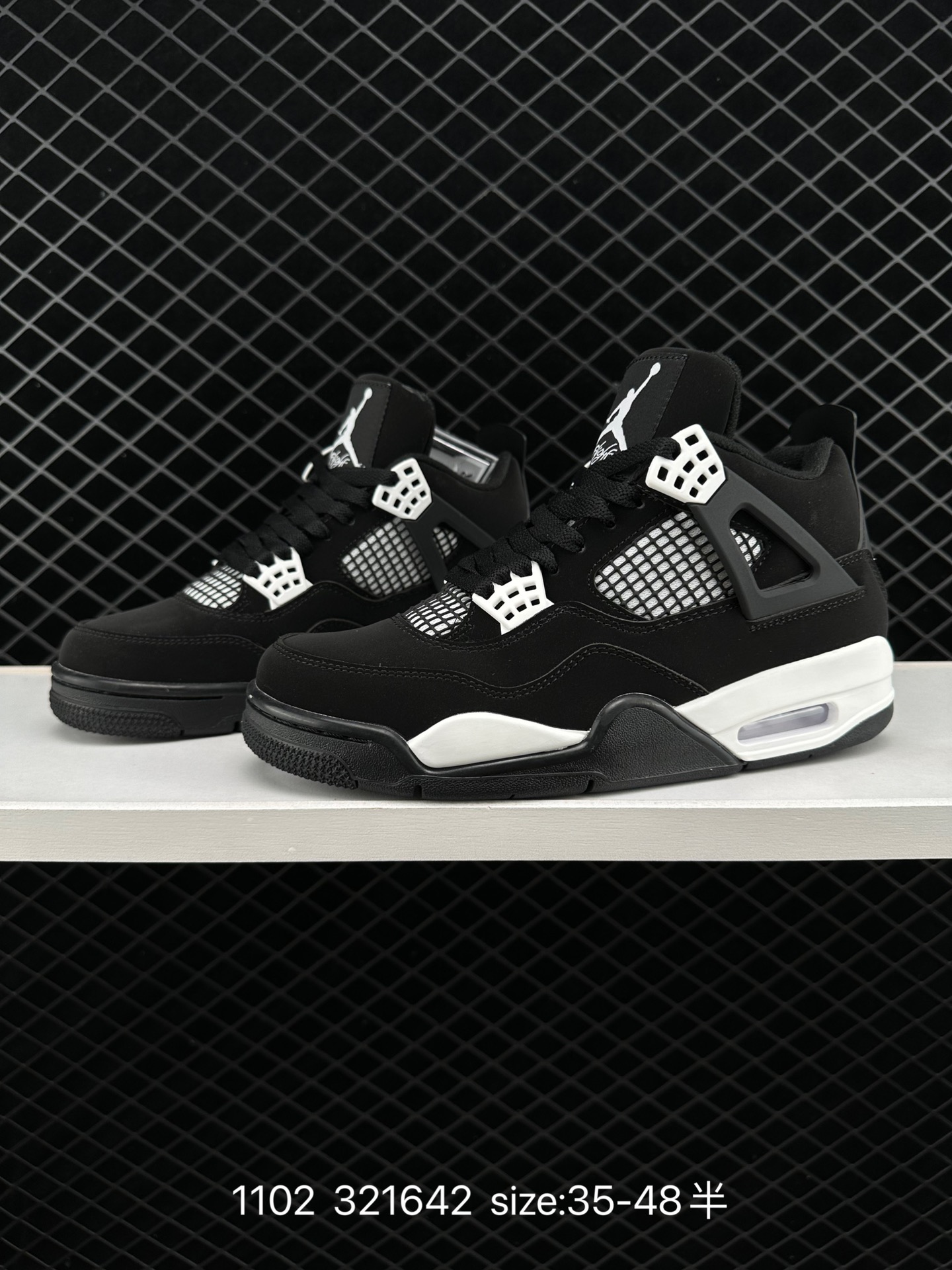 Nike Wmns Air Jordan 4 Retro GS